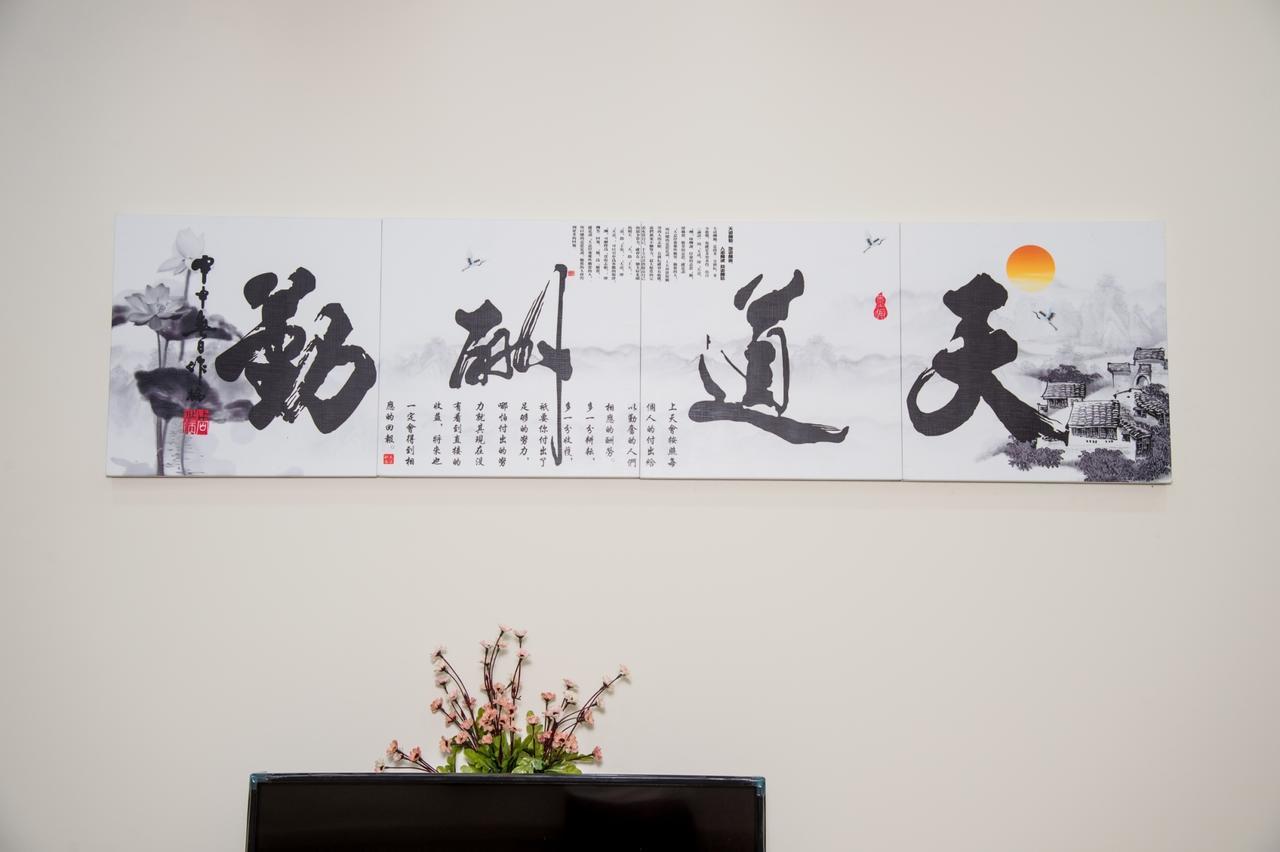 Ji Shih Life Style Hotel Tainan Eksteriør billede